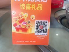 -深圳柯记餐厅(大望店)