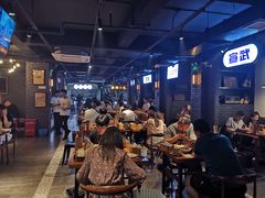 大堂-搓火大都会(广安门总店)