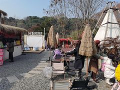 -HERRE·FARM 赫尔露营农场·团建聚会包场