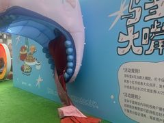 -中海环宇荟