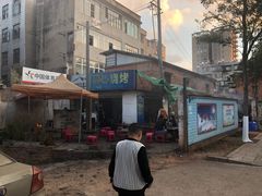 门面-同心烧烤(总店)