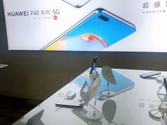 -中国电信(泰兴路店)