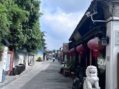 -盂城驿-南门大街