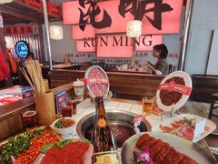 -热火朝天鲜切牛肉火锅(南强街巷店)