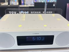 -鹰巢数码EAGLE’S NEST(燕莎店)