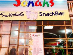 -Jonah's Fruit Shake & Snack Bar