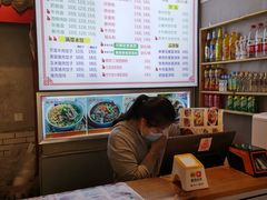 -节节香.成都非遗肥肠粉(总店)