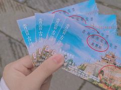 -青岩古镇