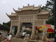 -灵岩山风景区