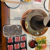 我真的很久没吃过这么难吃的火锅了[心碎]人均200吃了个寂寞[皱眉]