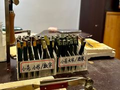 -十八字金银饰·拼豆·开蚌手工体验团建(君太百货店)