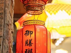 -御膳粥·牛乳粥底火锅·地道顺德菜(容桂店)