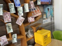 -思琪宠物医院(昆山花桥店)