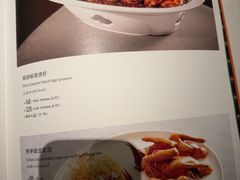 -金链花·泰国餐厅(国贸店)