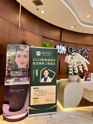 -洁铭新加坡医美