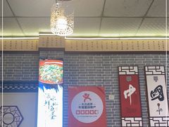 -新繁老號豌豆汤饭店·江湖菜(宝光寺店)