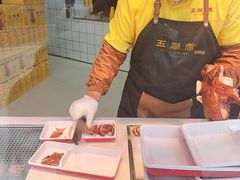 -五顺斋清真烤鸭(西大街总店)