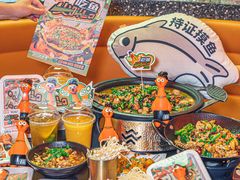 -探鱼·鲜青椒爽麻烤鱼(领展购物广场店)