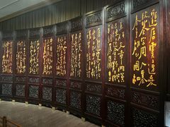 -中国紫檀博物馆