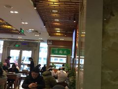 大堂-丝路伊兰·兰州牛肉面(牛街总店)