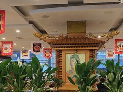 -大清花饺子(山庄店)