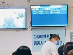 -上海交通大学医学院附属瑞金医院(总院)