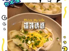 -长发商厦
