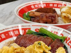 -新世界餐厅(万达店)