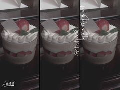 -好利来(建筑大学店)