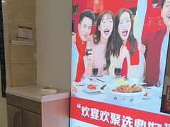 -鼎好家常菜(天桥店)