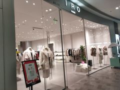 -砂之船奥莱(南京江宁店)