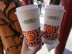 -鸡鸣赐茶(鸡鸣寺路店)