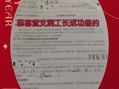 -星皖工长俱乐部·老房装修