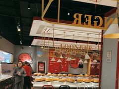 -龍歌自助小火锅(崂山丽达店)