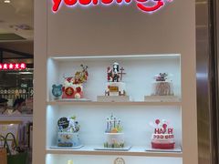 -CAKE BOSS 蛋糕老板(西单君太百货店)