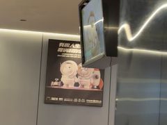 -胖哥俩肉蟹煲(石家庄长安万达店)