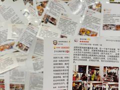 -邓莽子老火锅(鲁祖庙店)