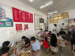 -老赵面店(大西路店)