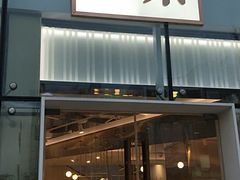 门面-奈雪的茶(观前街店)