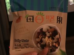 -安华印象·足疗按摩SPA(呼和浩特店)