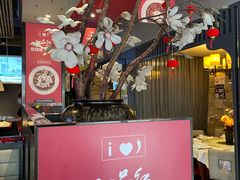 -一品红川菜(皇岗店)
