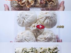 -白玉兰食品(甜云店)