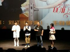 android_upload_pic-万达影城(金牛万达广场激光IMAX店)