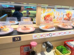 -三禾寿司(君尚店)