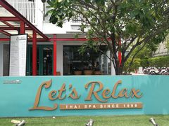 -Let's Relax Spa(Phuket 3rd Street)