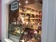 -解忧集市(北京路天河城店)