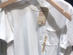 -MUJI无印良品(万科里店)