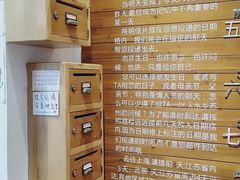-猫的天空之城概念书店(苏州平江店)