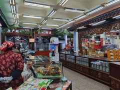 -采芝斋评弹茶馆(观前街店)