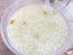 -蓝精灵饺子店